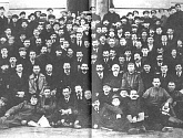 Петроградский Совет рабочих и солдатских депутатов. 1917